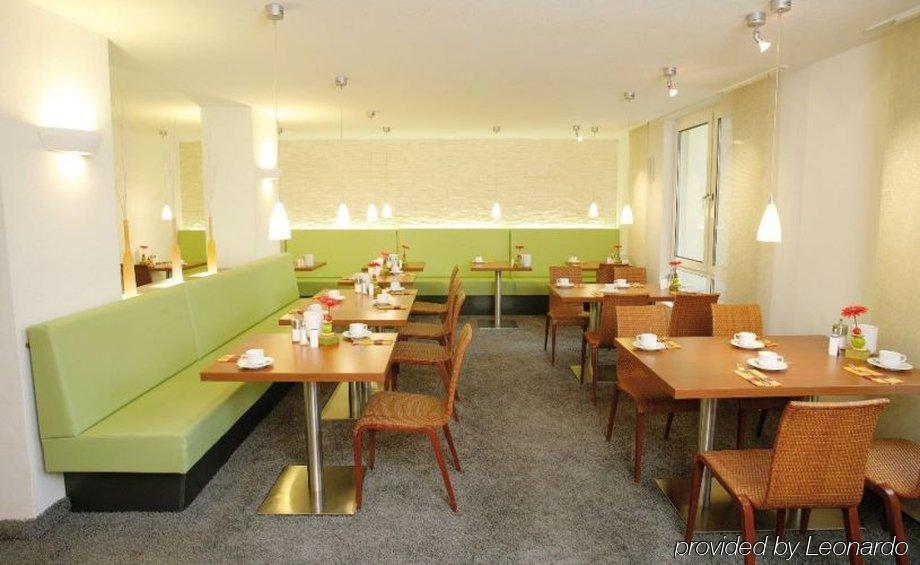 Airporthotel Residenz Steinenbronn 餐厅 照片